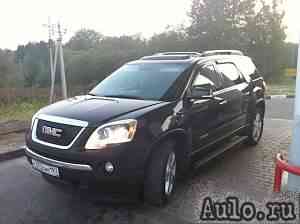 GMC Acadia, 2008 GMC Acadia, 2008