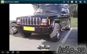 Jeep Cherokee, 1993 Jeep Cherokee, 1993