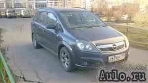 Opel Zafira, 2007 Opel Zafira, 2007