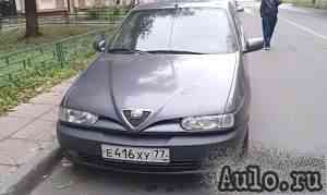 Alfa Romeo 146, 1997