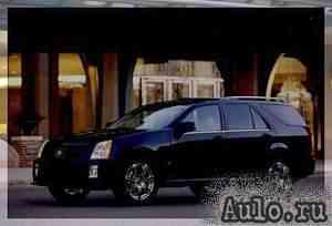 Cadillac SRX, 2005