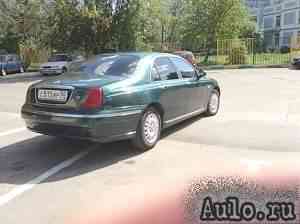 Rover 75, 2000