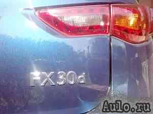 Infiniti FX30, 2012 Infiniti FX30, 2012