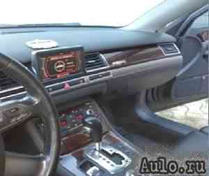 Audi A8, 2005