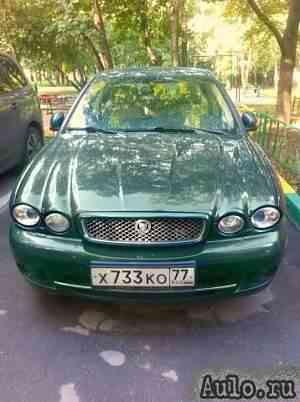 Jaguar X-type, 2008 Jaguar X-type, 2008