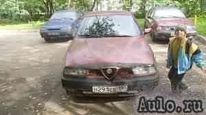 Alfa Romeo 155, 1996