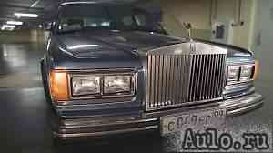 Rolls-Royce Silver Spur, 1985 Rolls-Royce Silver Spur, 1985