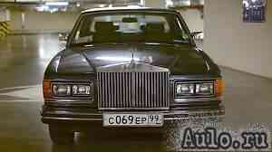 Rolls-Royce Silver Spur, 1985 Rolls-Royce Silver Spur, 1985