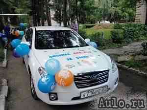 FAW Besturn B50, 2013