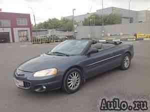 Chrysler Sebring, 2001