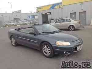 Chrysler Sebring, 2001