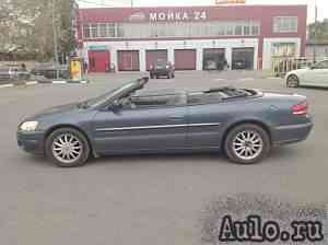 Chrysler Sebring, 2001