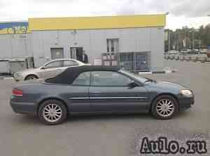 Chrysler Sebring, 2001