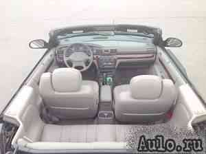 Chrysler Sebring, 2001