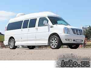 GMC Savana, 2011 GMC Savana, 2011