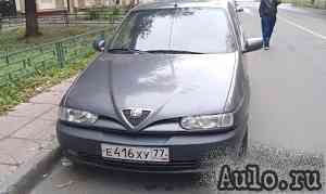 Alfa Romeo 146, 1997
