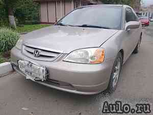 Honda Civic, 2001