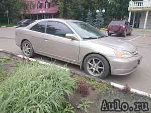Honda Civic, 2001