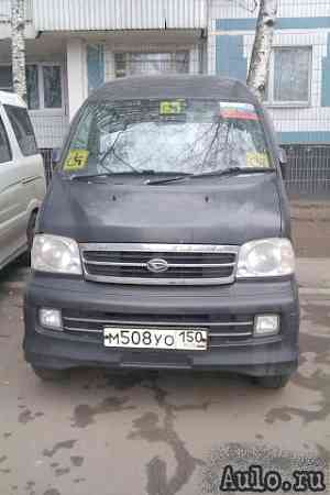 Daihatsu Atrai, 2001