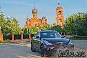 Infiniti EX25, 2011 Infiniti EX25, 2011