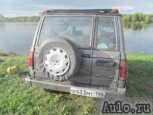 Isuzu Trooper, 1992