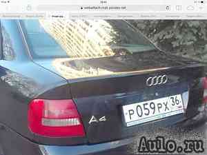 Audi A4, 2000