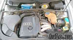 Audi A4, 1998