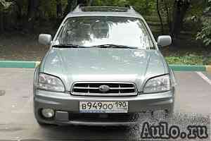 Subaru Outback, 2003