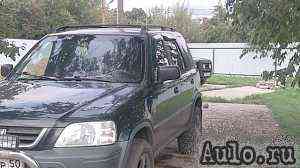 Honda CR-V, 1997