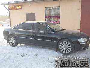 Audi A8, 2003