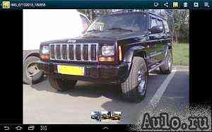 Jeep Cherokee, 1993