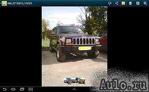 Jeep Cherokee, 1993