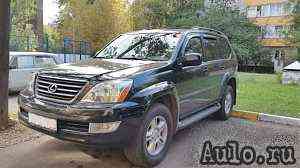 Lexus GX, 2006
