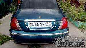 Rover 75, 2000