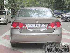 Honda Civic, 2009