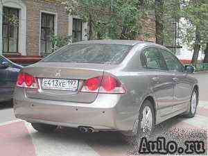 Honda Civic, 2009