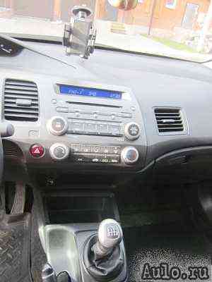 Honda Civic, 2010 Honda Civic, 2010
