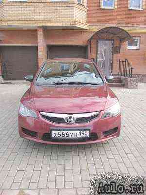 Honda Civic, 2010 Honda Civic, 2010