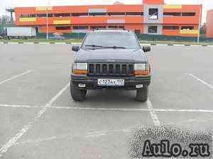 Jeep Grand Cherokee, 1996 Jeep Grand Cherokee, 1996