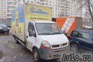 Renault Master, 2004 Renault Master, 2004