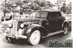 Другая марка, до 1960