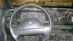Ford Scorpio, 1990 Ford Scorpio, 1990
