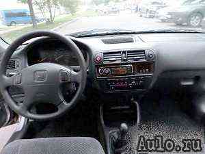 Honda Civic, 1997