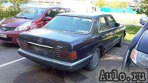 Mercedes-Benz S-класс, 1984