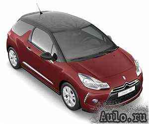 Citroen DS3, 2010