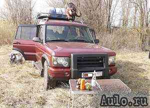 Land Rover Discovery, 2004 Land Rover Discovery, 2004