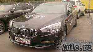 KIA Quoris, 2014 KIA Quoris, 2014