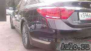 KIA Quoris, 2014 KIA Quoris, 2014