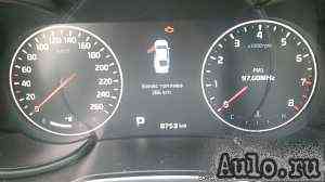 KIA Quoris, 2014 KIA Quoris, 2014