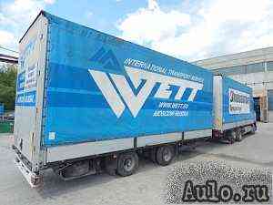 Volvo fh12 420